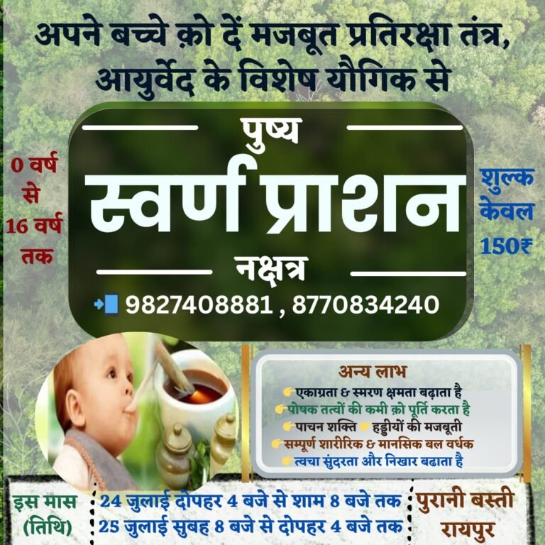 1000246289