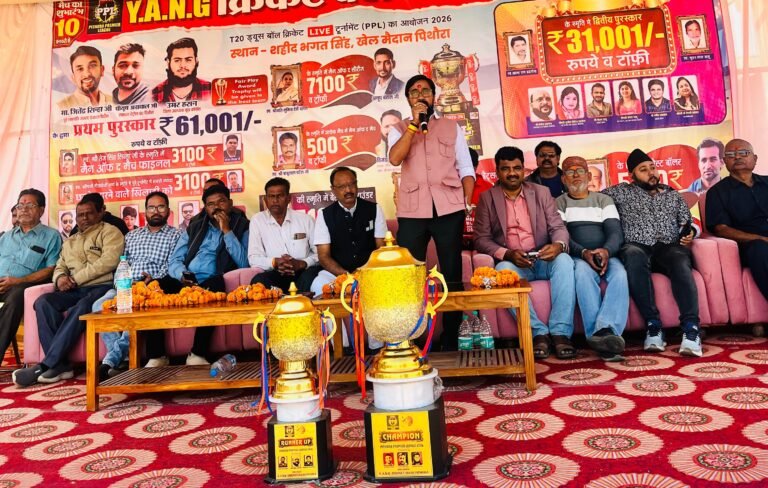 IMG-20260112-WA0416(1)