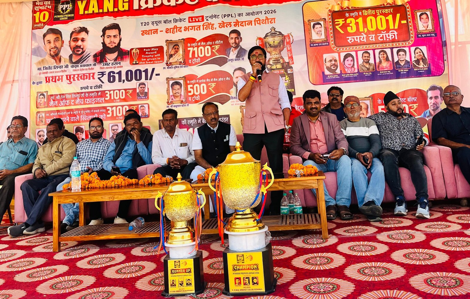 IMG-20260112-WA0416(1)